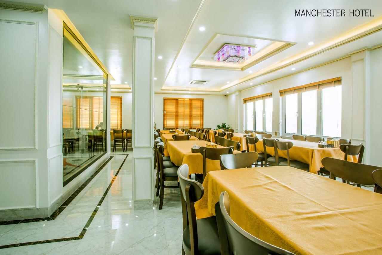 Manchester Hotel Hạ Long Extérieur photo