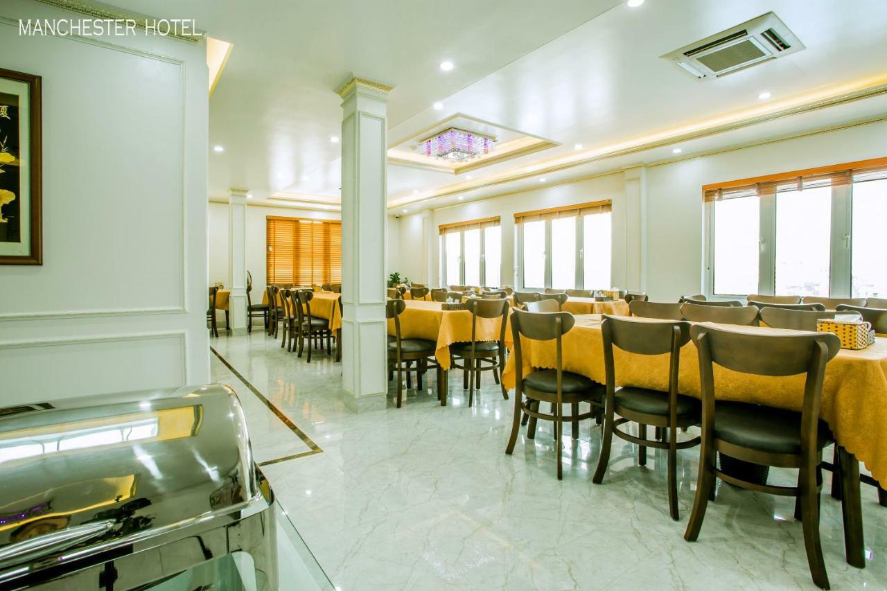 Manchester Hotel Hạ Long Extérieur photo